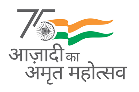Azadi Ka Amrit Mahotsav